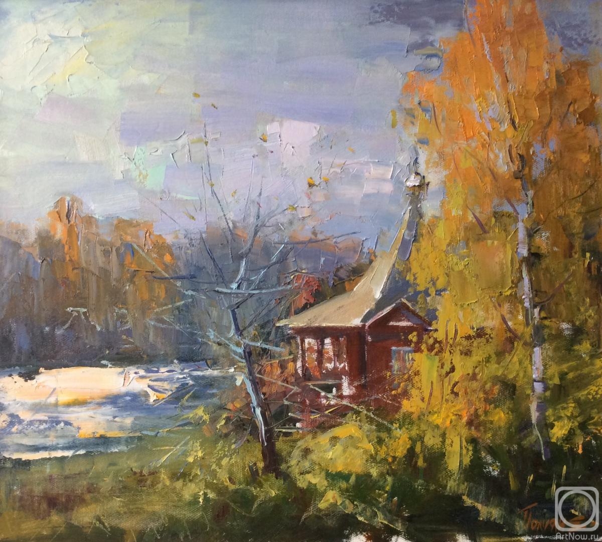 Poluyan Yelena. Autumn lights up the lights