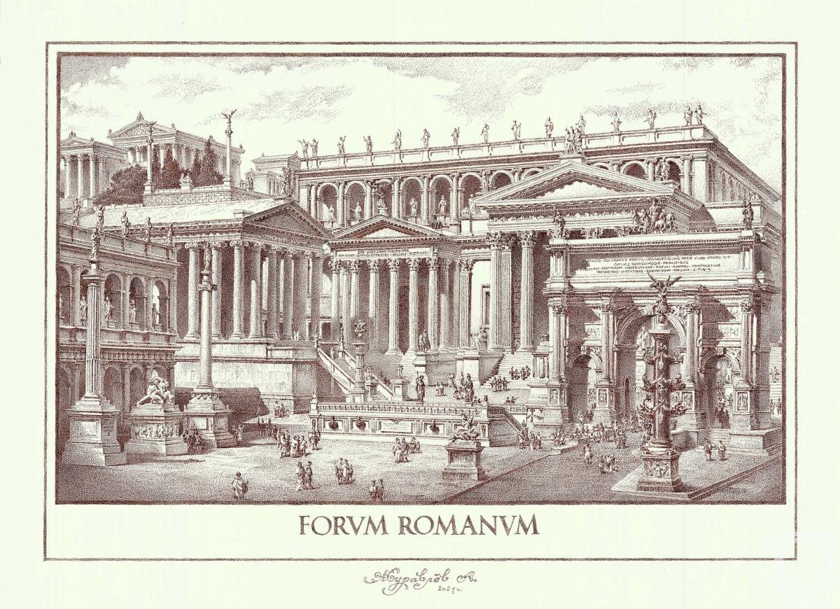 Zhuravlev Alexander. Forum Romanum