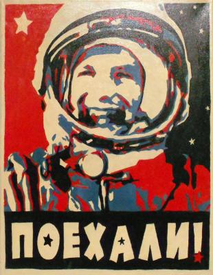Let's go! (Portrait of Yuri Gagarin) (Spacesuit). Baryshevskii Oleg