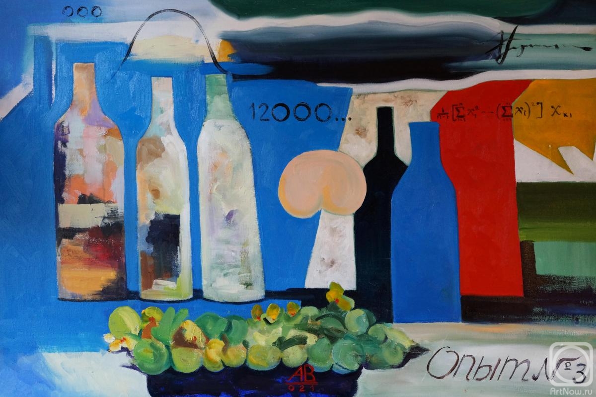 ������� ������ �� ������. ������������ �������. ���� �3