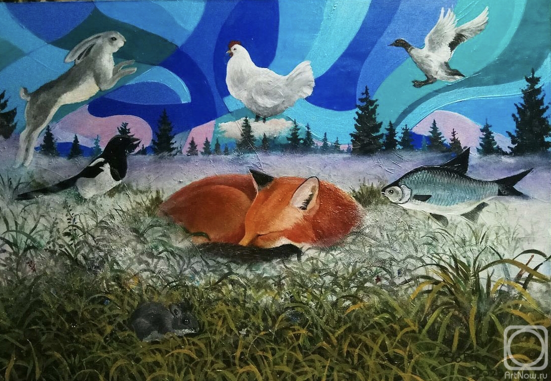 Brodsky Alex. Fox series. Dreams of a Fox