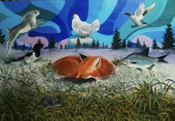 Brodsky Alex Yurievich. Fox series. Dreams of a Fox