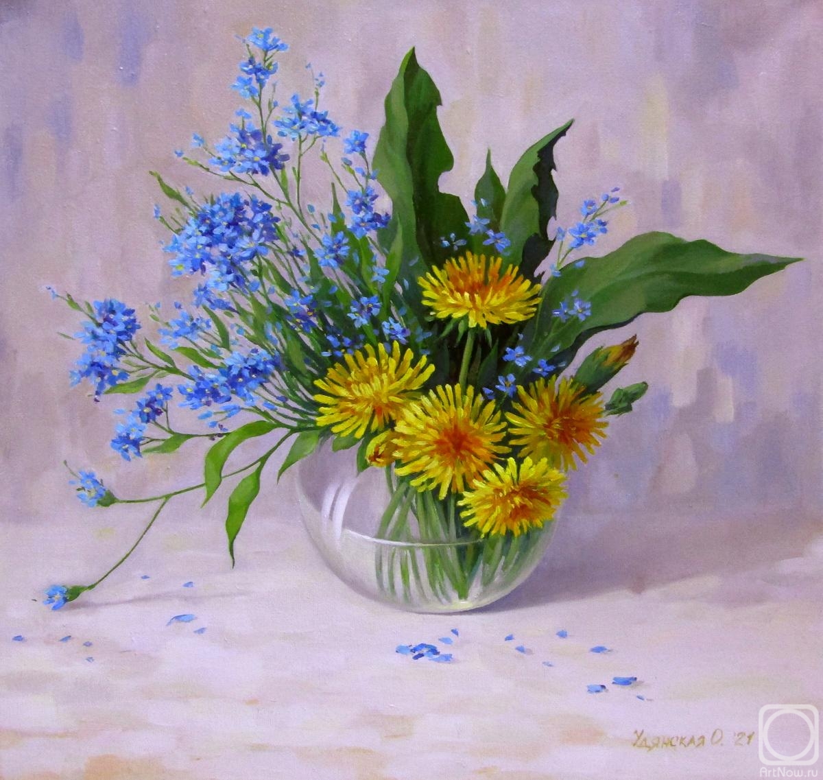 Udyanskaya Olga. Sunny bouquet