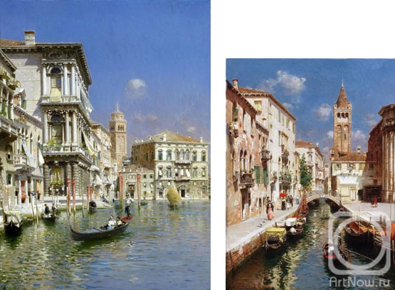 ����� Ը���. ���� �������