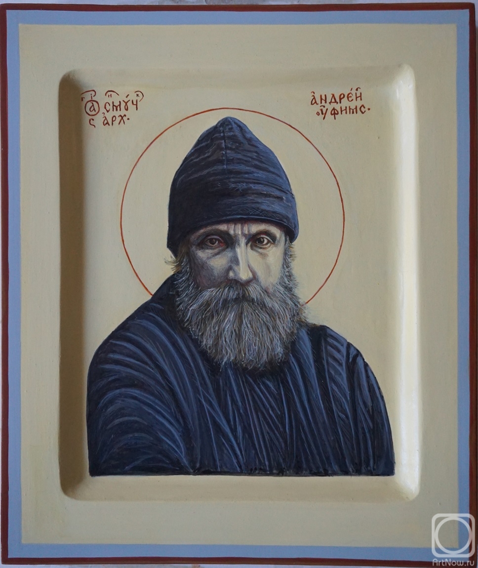 Bulashov Mikhail. Hieromartyr Archbishop Andrew of Ufa