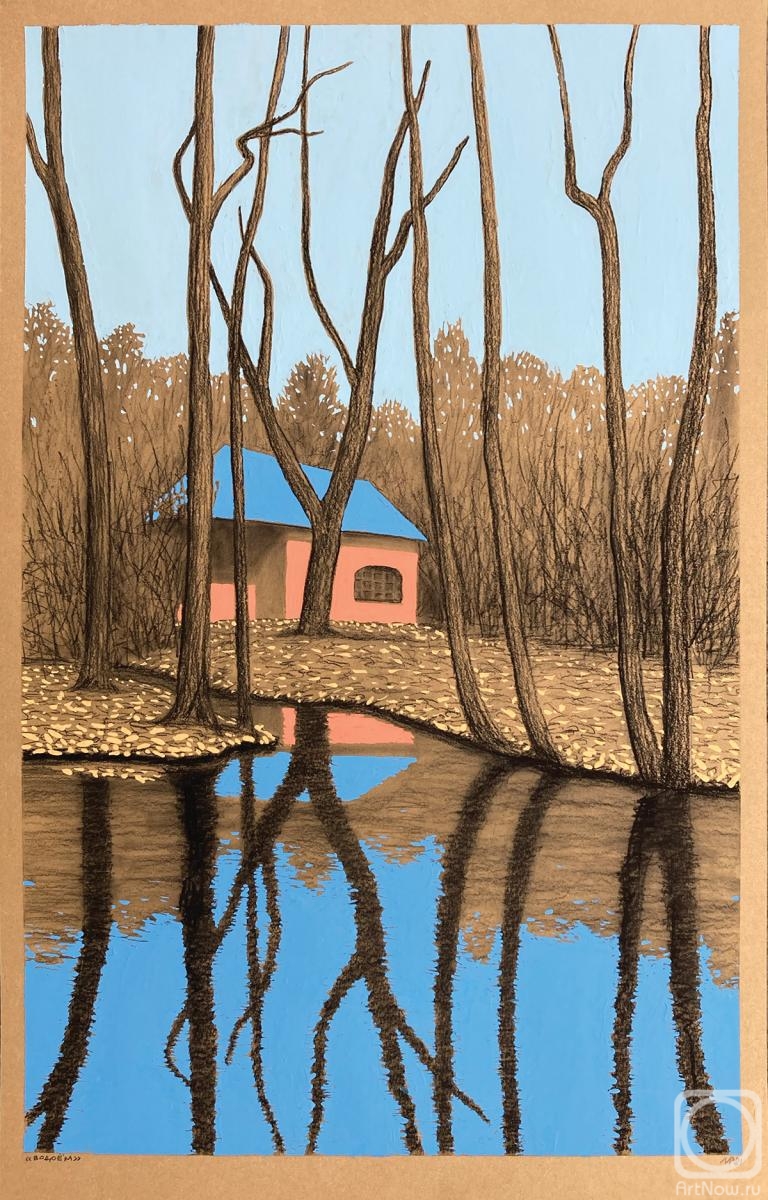 �������. ������� �����. �����