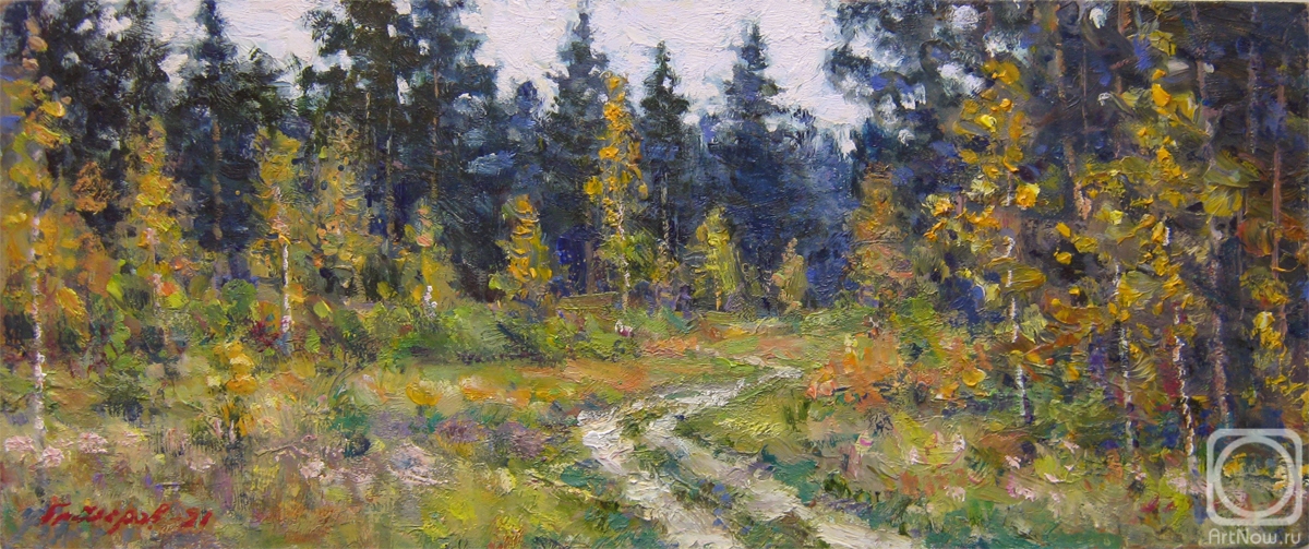Gaiderov Michail. In the autumn forest. Konev-bor