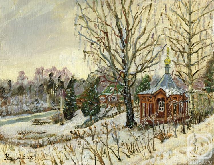 Kashina Eugeniya. Chapel of St. Nicholas the Wonderworker in winter