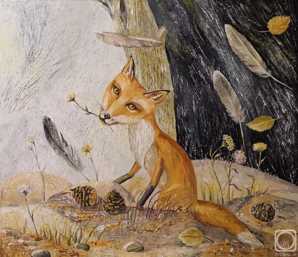 Vil Natalya. A fox cub. The first snow