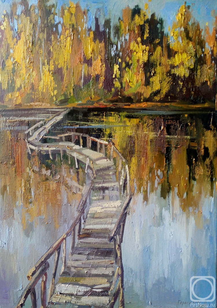 Gerasimova Natalia. Bridge in autumn