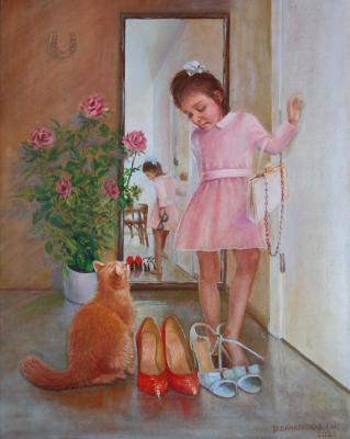 Musya, which is better? (Children S Room). Kudryashov Galina