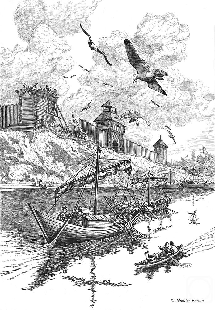 �������. ����� �������. ��������� �������� ������� � 1594 ����