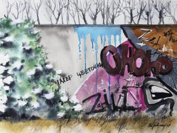 No flowers (Graffiti). Petrovskaya Irina