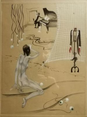 ���������� ���� (���������� 4)