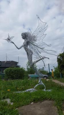 Forest Fairy. Degtyaruk Oleg
