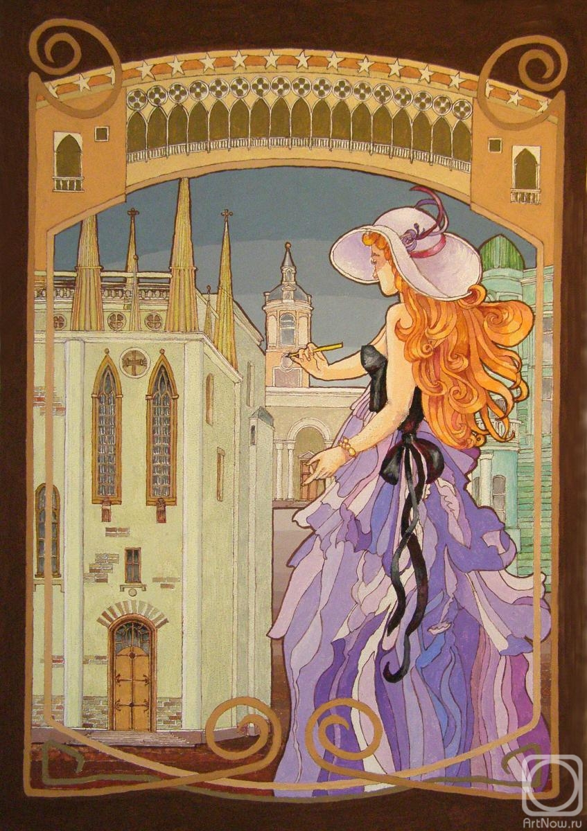 �������. �������� �������. �������� �1