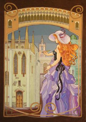 ������� ��������� �1�