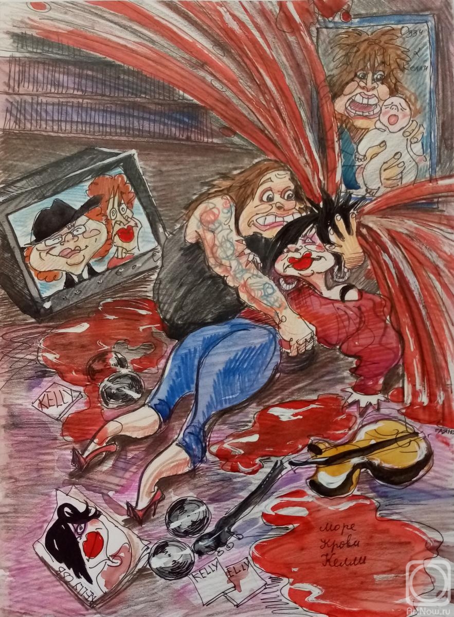 �������. ������������� �����. ���� ������ ������� ���� ����