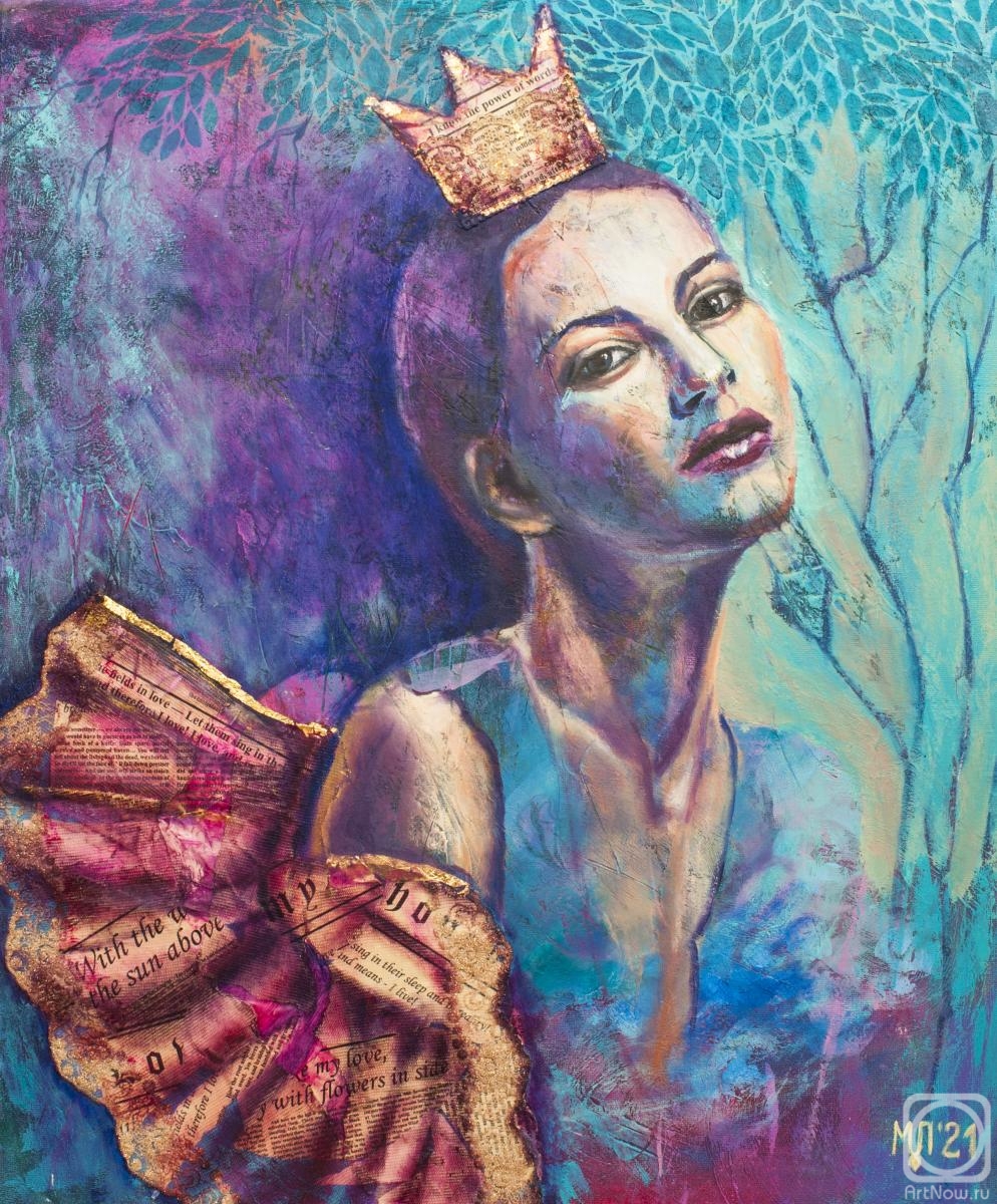 �������. ������� ������. ���� ����