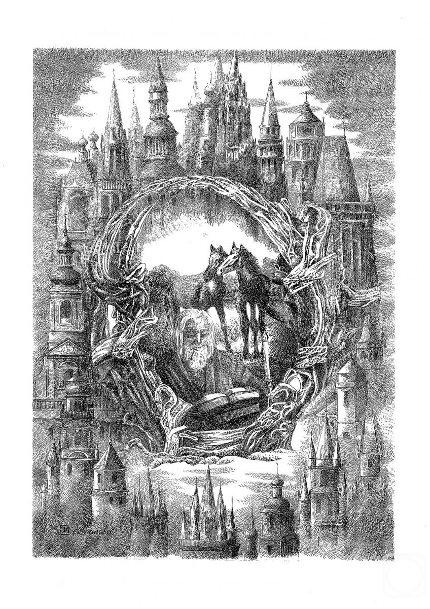 �������. �������� �����. ������