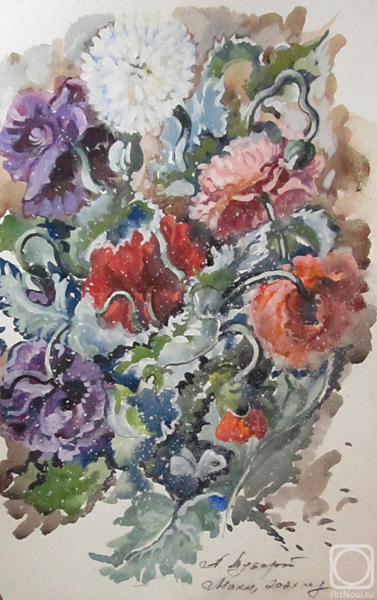 �������. ������ �������. ����