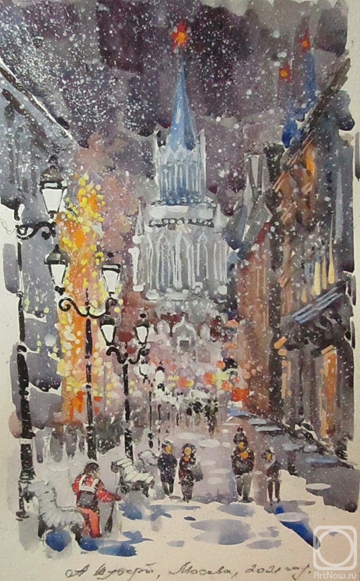 �������. ������ �������. ������