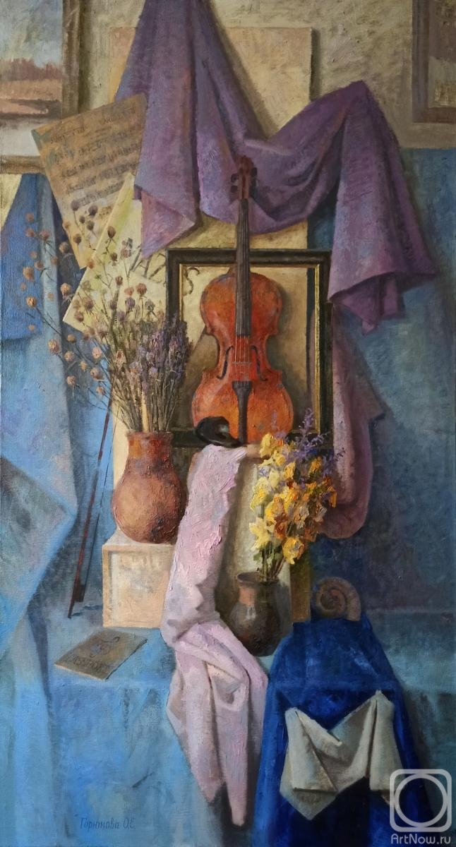 Goryunova Olga. Still life with violin