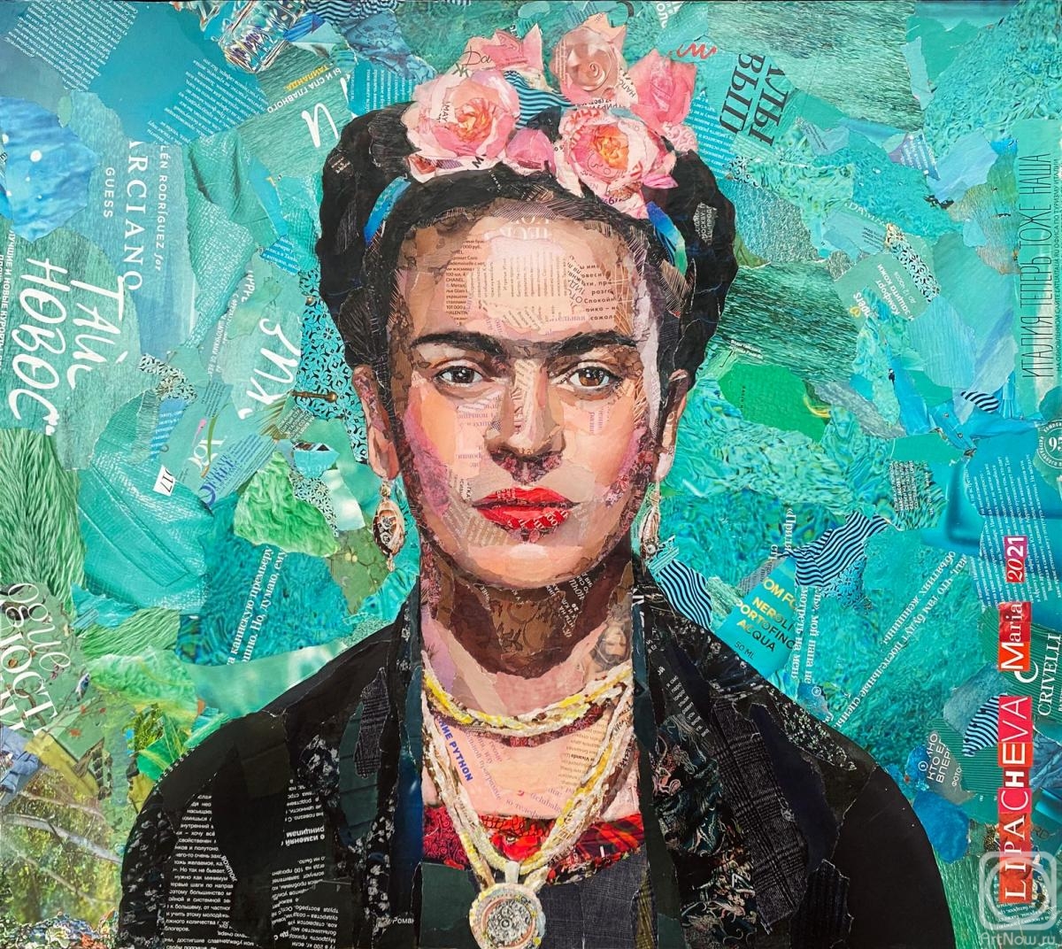 Lipacheva Maria. Portrait of Frida Kahlo