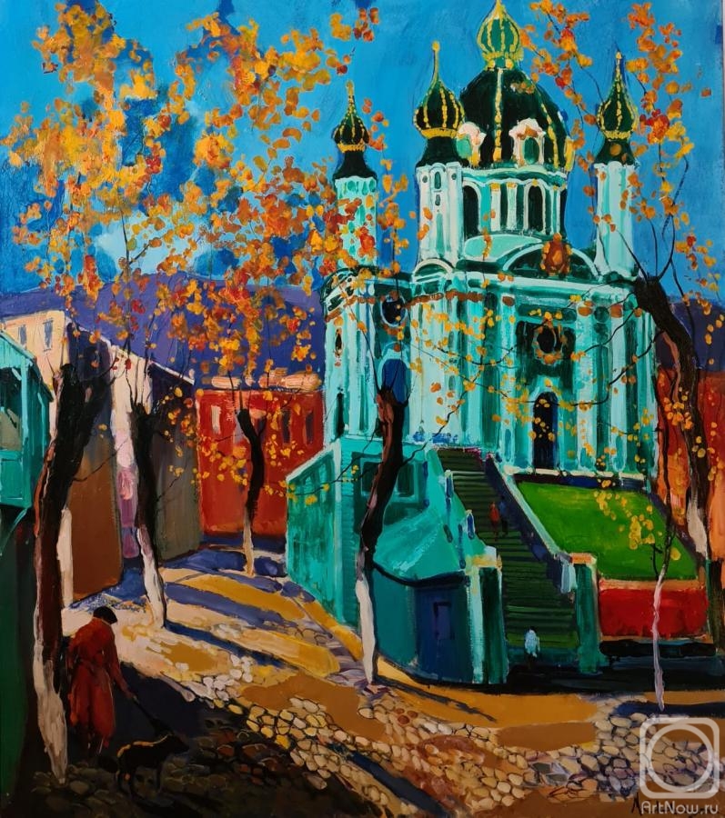 Chatinyan Mger. Autumn Kiev