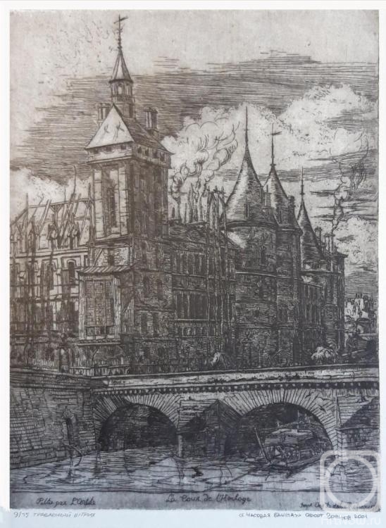 �������. ������ ������. ������� �����. �����. ���� ����