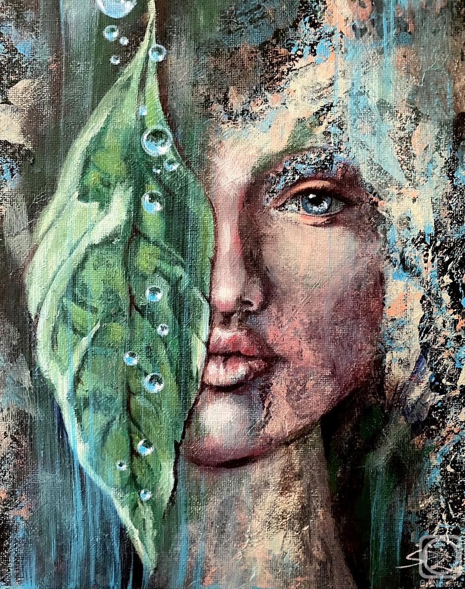 Zerkalnaya Lana. The Face of Rain