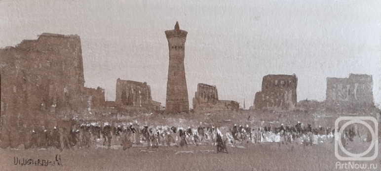 �������. ��������� �������. ���� � ������