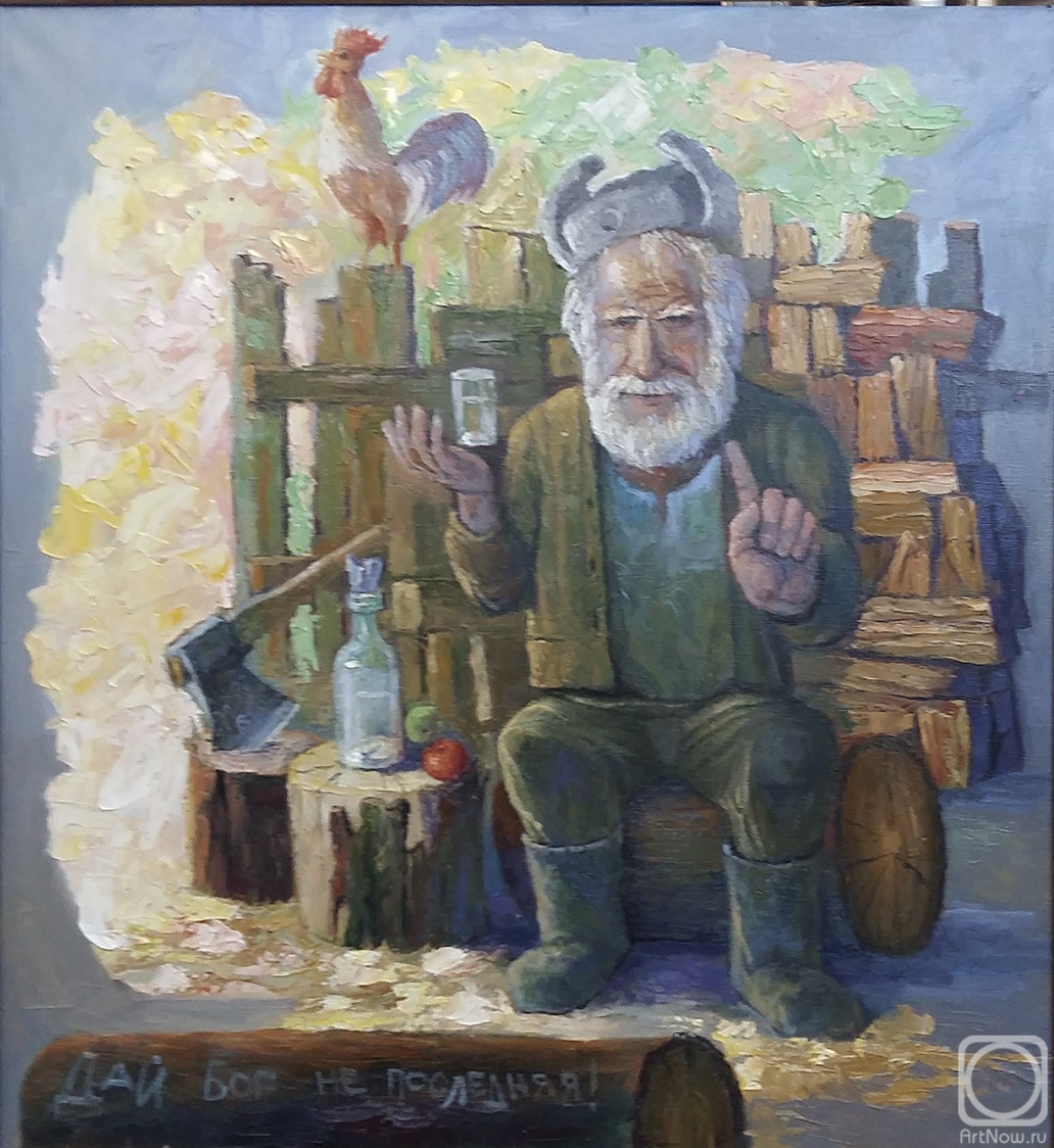 ������� ������ �� ������. ����� �������. ��� ���, �� ���������