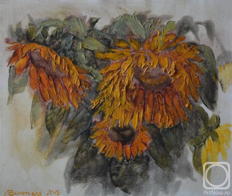 Bolotskaya Lyudmila. Sunflowers