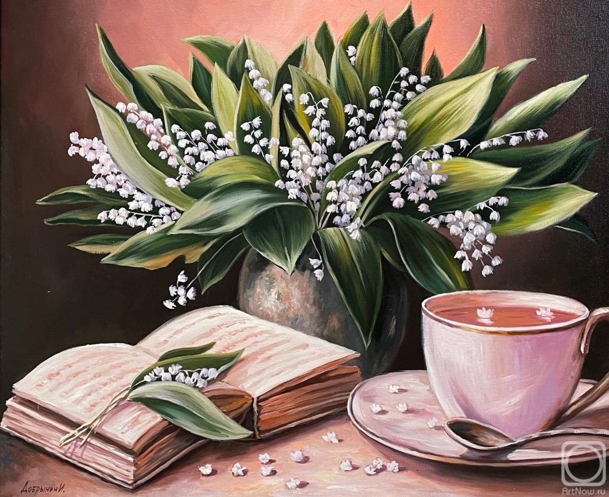 Dobrynin Ilya. Lilies of the Valley and the Book