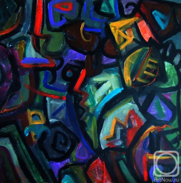 �������. ����������� �������. ��� �������� (���������� 2)