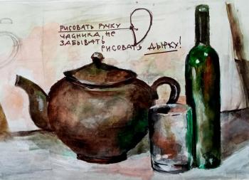 ������� �������� � ��������