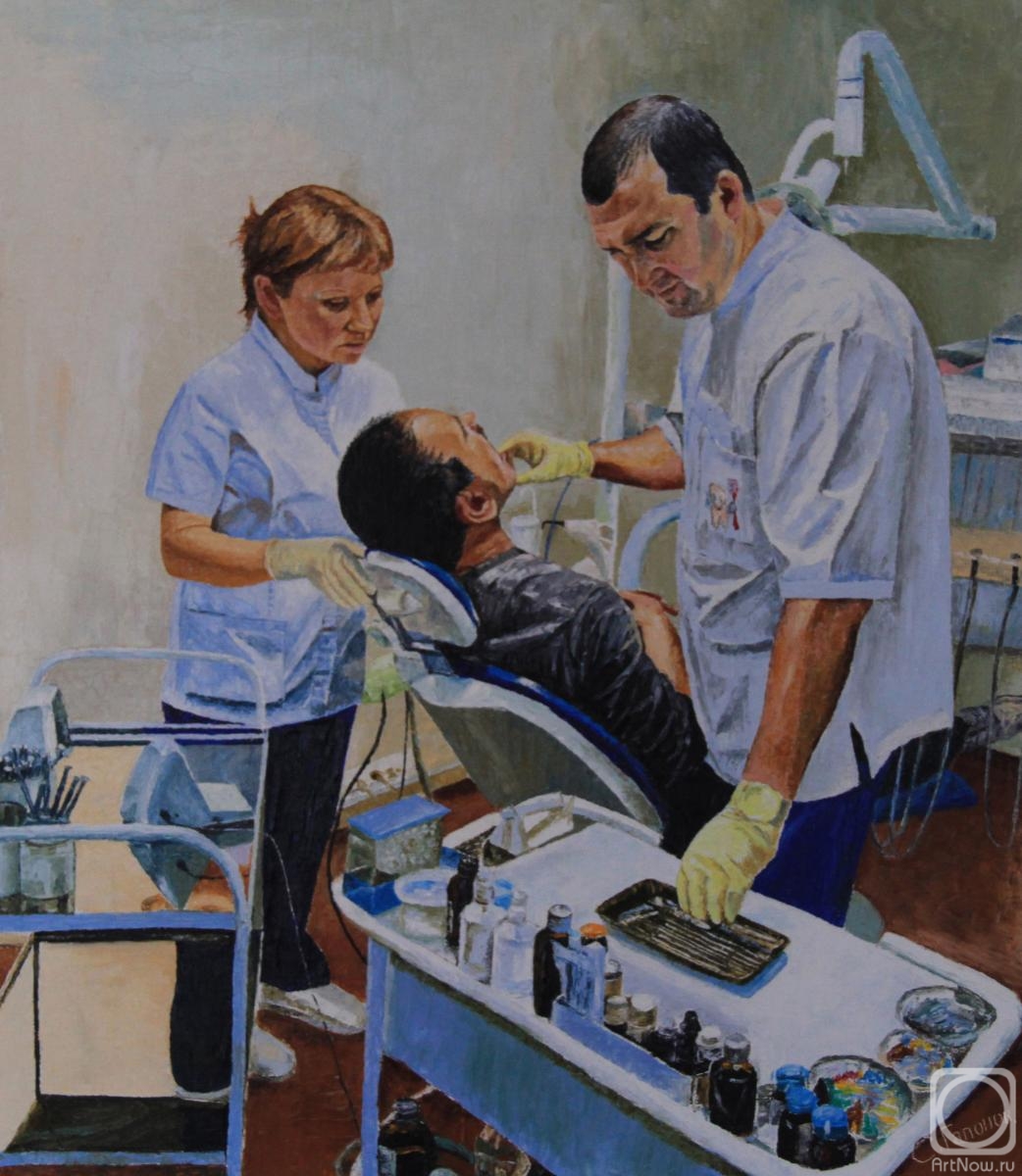 Gaponov Sergey. At the dentist's appointment
