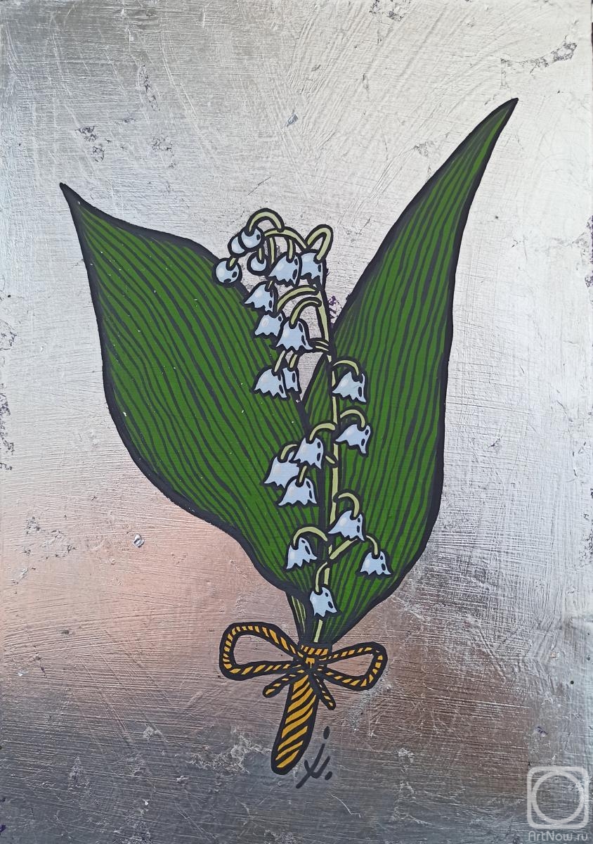 �������. �������� ���������. ������� �� �����������