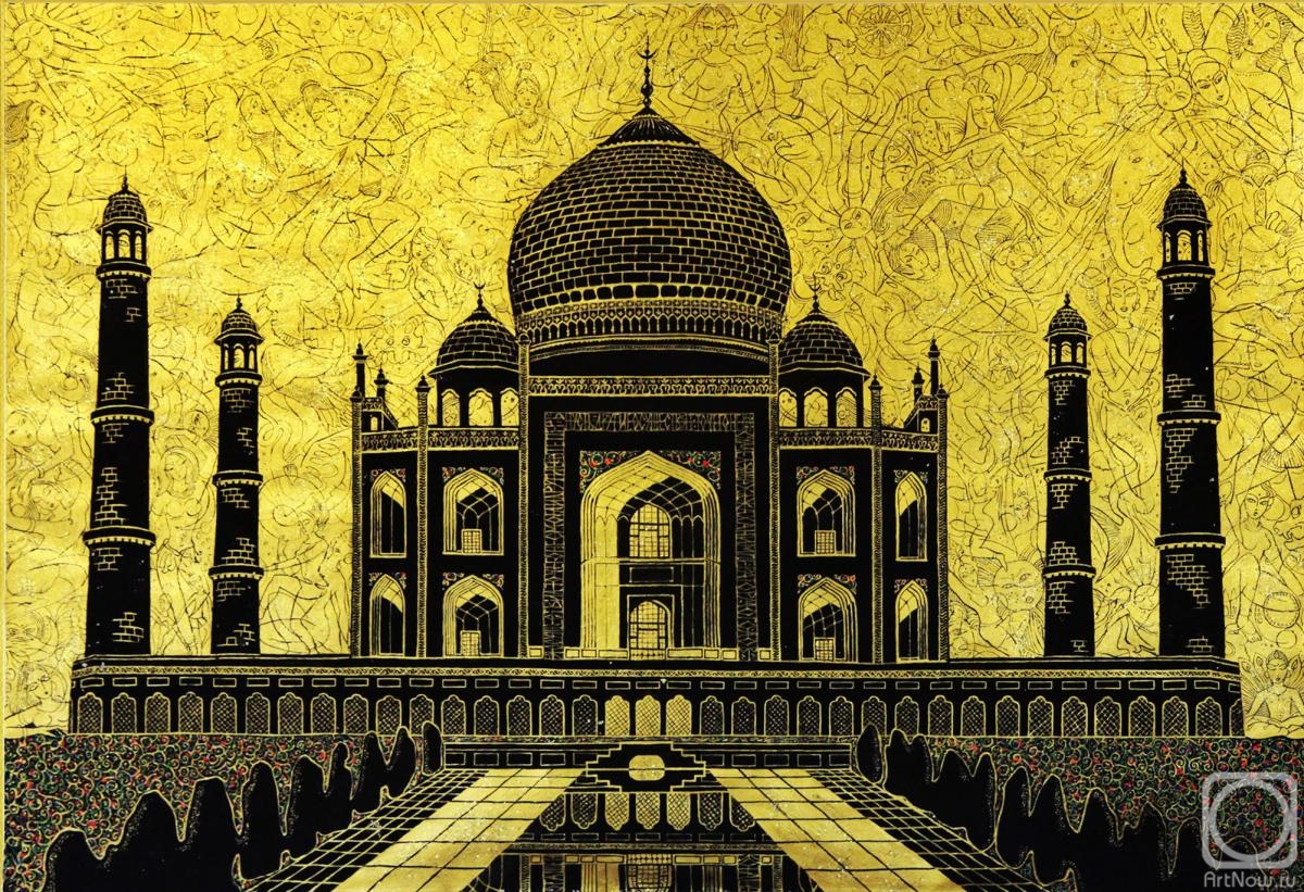 Svetlova Kavita. Black Taj Mahal