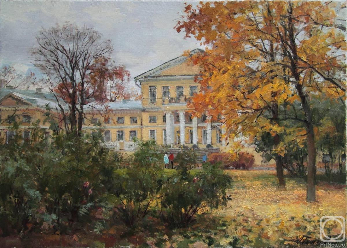Galimov Azat. Yusupi Palace. View from the garden