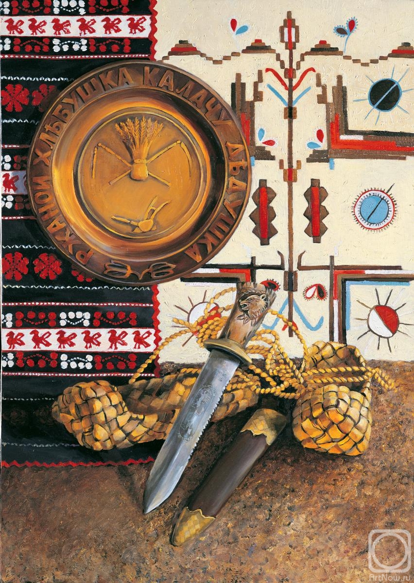 ������� ������ �� ������. �������� �����. ������ �������