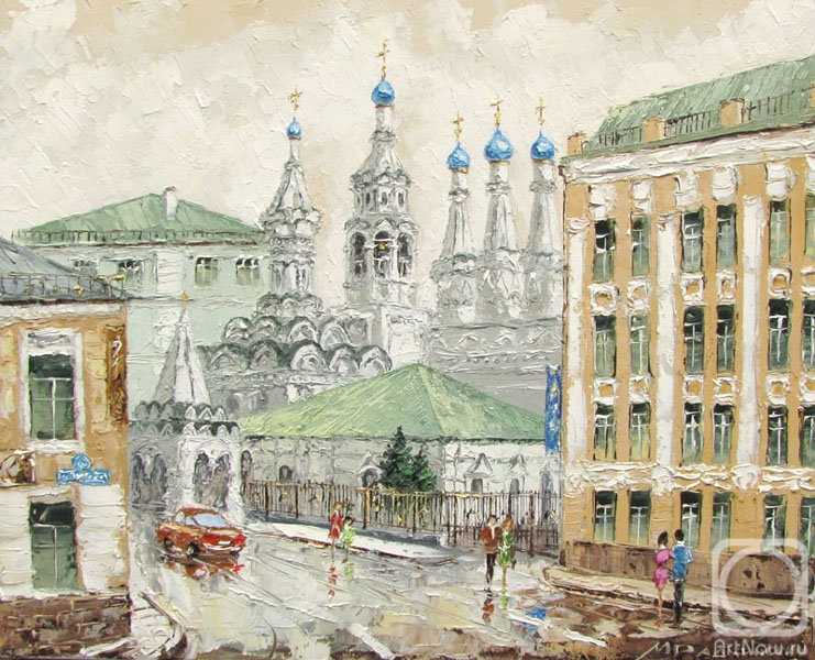 Radchinskiy Michail. Malaya Dmitrovka Street, Moscow