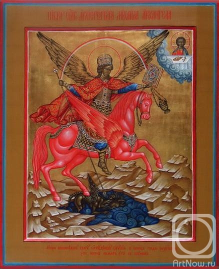 ������ �������. �������� ������