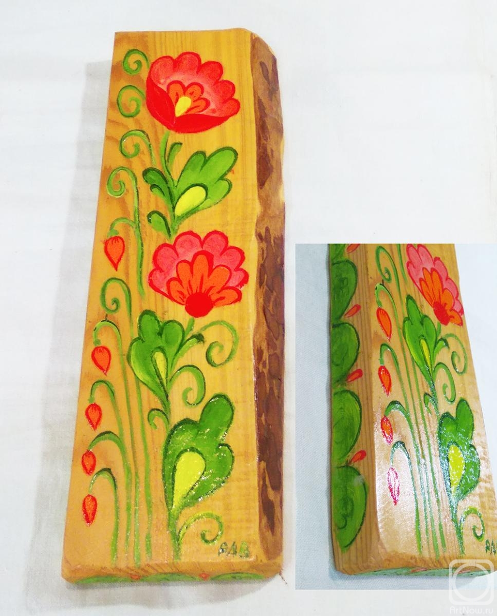 �������� �����. ����