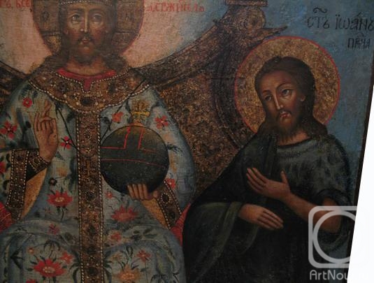 ������ �������. ������ (��������)