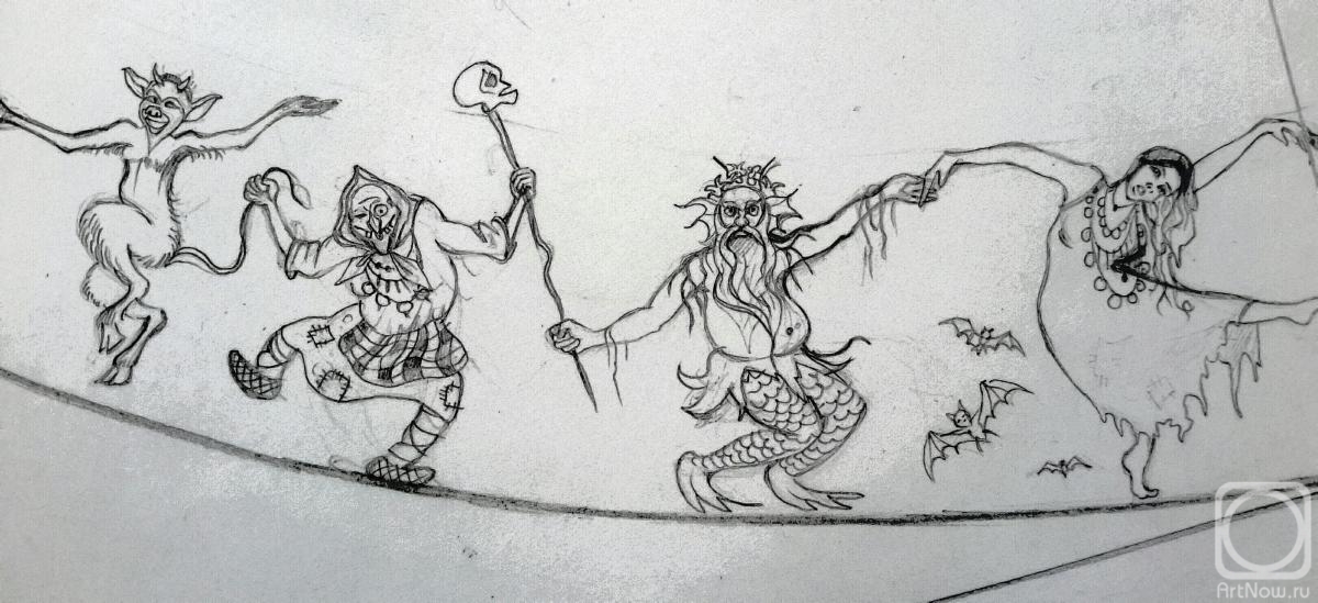 ������� �������. ������������ ���� (�������� �������)