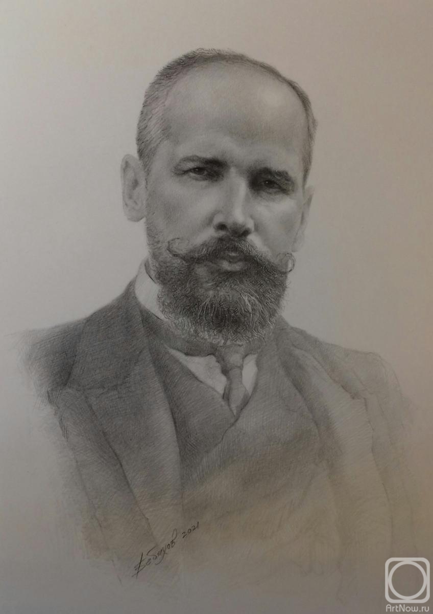 �������. ������� �������. �������� �.�