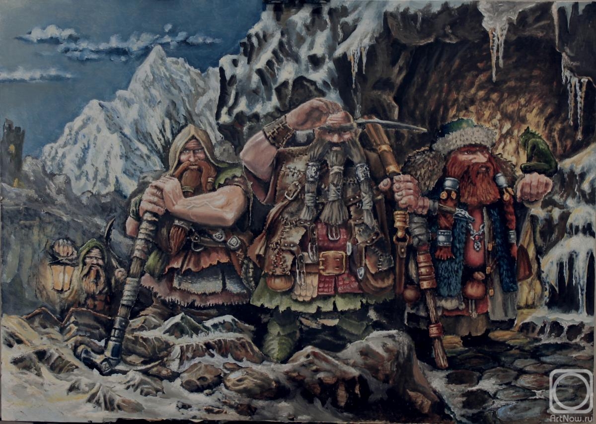 Butko Vladimir. The Dwarves of the Dark Mountain