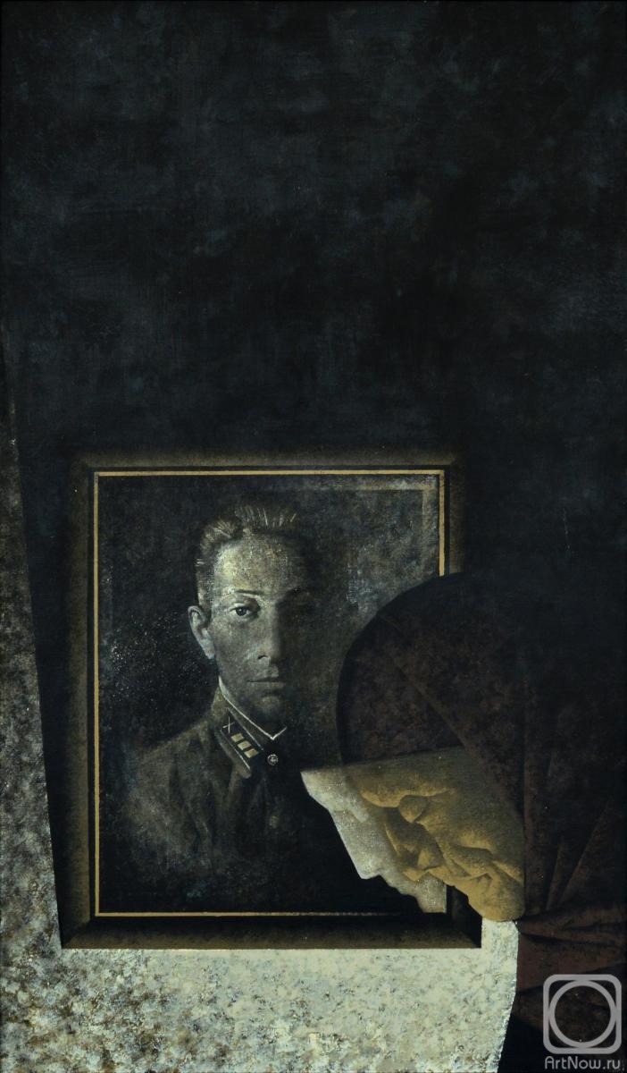 �������. ������� ������. ���������